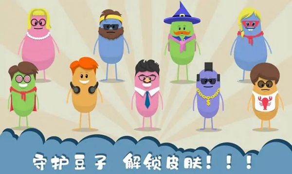 作死大作戰(zhàn)
