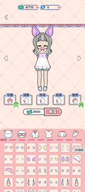 心跳映畫社