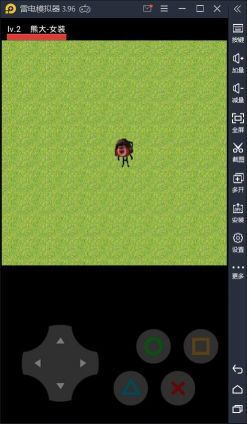 熊熊榮耀2.0版本