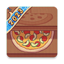 可口的披薩美味的披薩正版(Pizza)