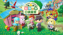 動(dòng)物之森手游(Pocket Camp)