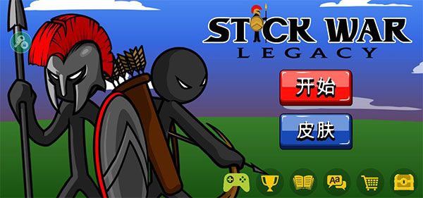 火柴人戰(zhàn)爭(zhēng)遺產(chǎn)召喚版