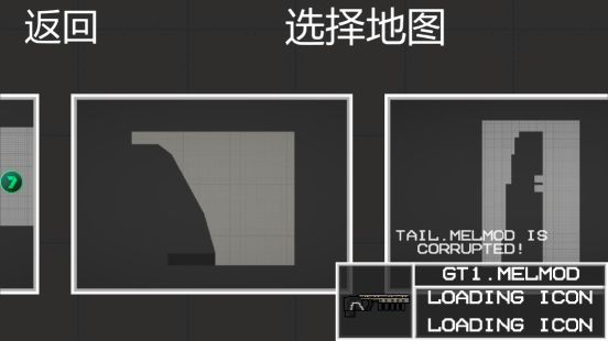 甜瓜游樂場16.0版本