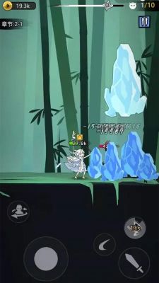 異界紛爭(zhēng)(plane_disputes)