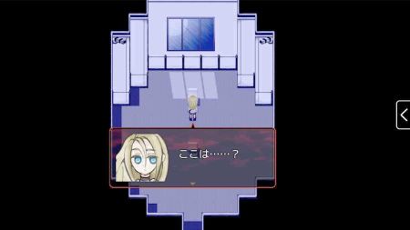 殺戮天使