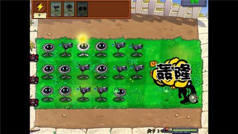 植物大戰(zhàn)僵尸星球大戰(zhàn)版(Plants Vs Zombies)