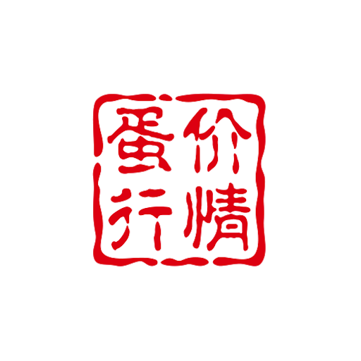 蛋價行情