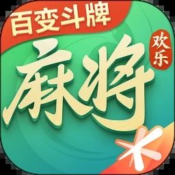 歡樂麻將全集