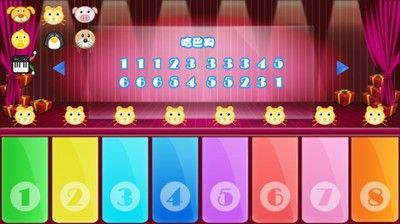 兒童拖拖樂游戲