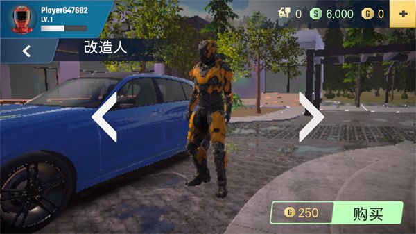 多人停車大師2最新版(Parking Master Multiplayer 2)