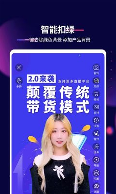 影優盡優
