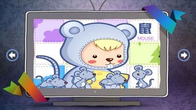 兒童拖拖樂游戲