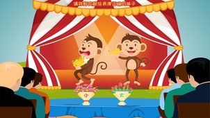 兒童課堂游戲