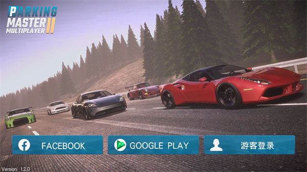 多人停車大師2最新版(Parking Master Multiplayer 2)