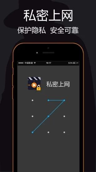 私密瀏覽器免費版在線看小說