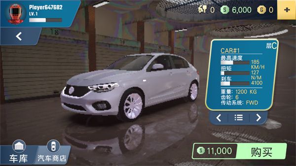 多人停車大師2最新版(Parking Master Multiplayer 2)