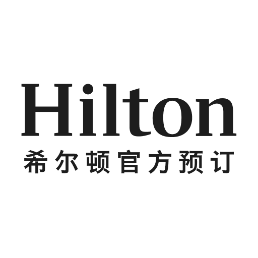 希爾頓榮譽客會