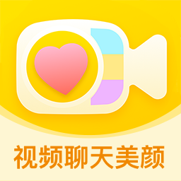 微美顏