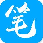 筆趣閣無廣告無彈窗全文免費閱讀