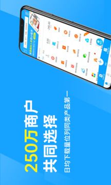 秦絲進銷存
