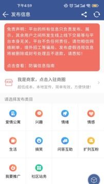 臉盆網