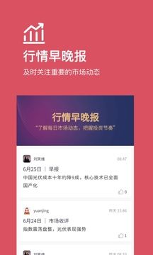好規(guī)劃