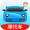 駕考寶典摩托車
