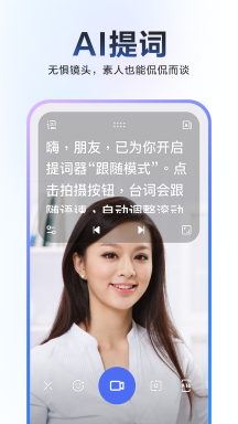 度加剪輯