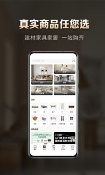 洞窩