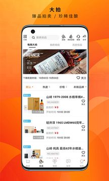 酒蟲網(wǎng)