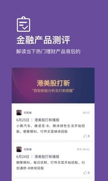 好規(guī)劃