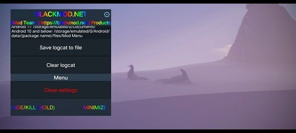光遇全物品版免費(Sky)