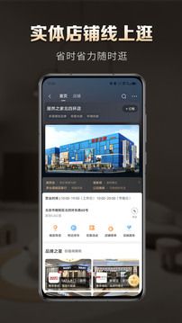 洞窩