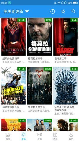 鯨看看安卓版