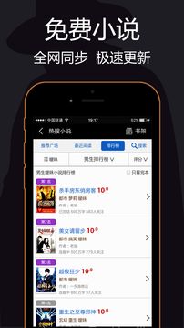私密瀏覽器免費版看片大全在線觀看