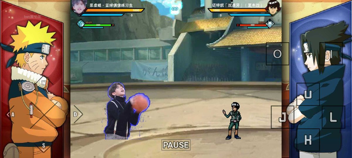 bvn雨兮改1.0.2火影手機(jī)版