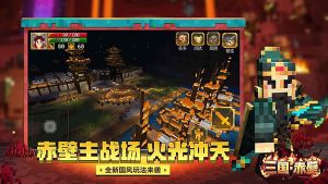 我的世界驚變100天