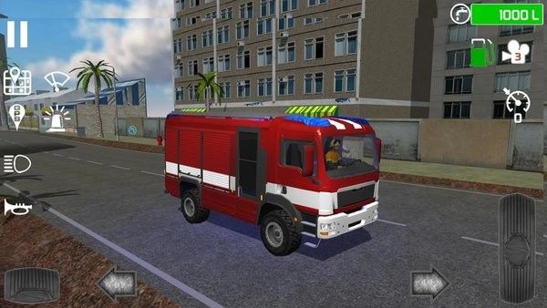 消防車模擬器