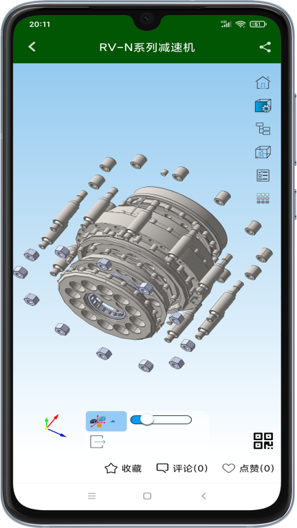 機(jī)械設(shè)計(jì)云平臺