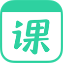 作業(yè)幫一課