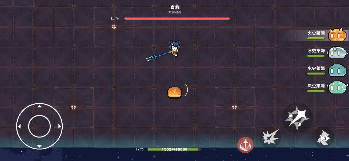 原魔最新版