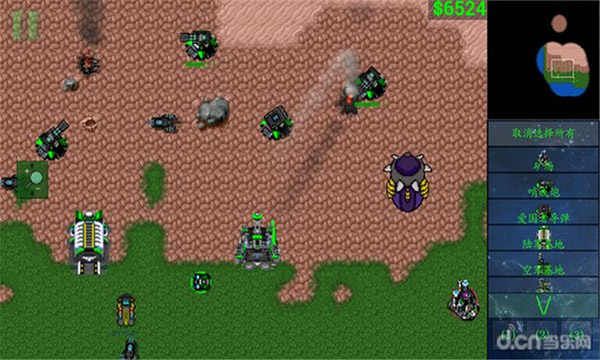 鐵銹戰(zhàn)爭星空序曲mod