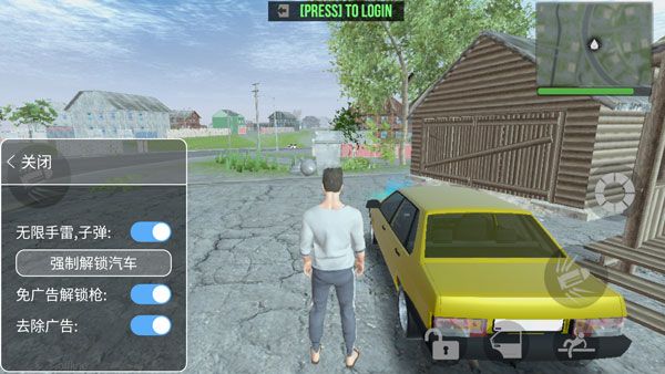 火力全開2城市狂熱無限金幣版(MadOut2 BCO)