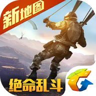 光榮使命軍用版