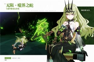 崩壞3云游戲