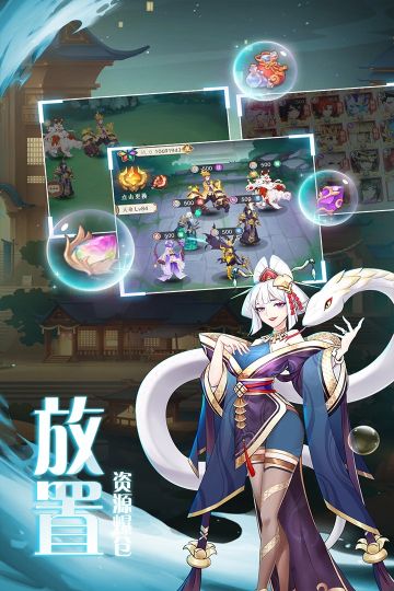 彌賽亞誓約