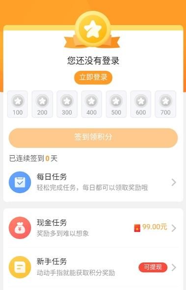 樂樂游戲盒