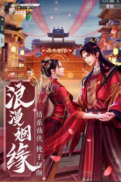 天之禁諸界破碎