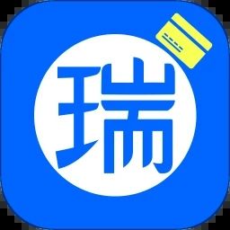 瑞和寶