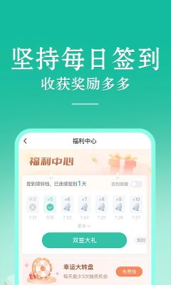 當當云閱讀
